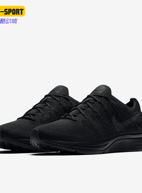 Nike/耐克正品运动男士低帮系带简约复古跑步鞋AH8396-004