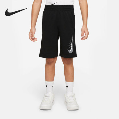 Nike/耐克正品儿童运动短裤