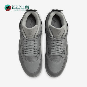 Nike/耐克正品Air Jordan 4 Retro SE男士篮球鞋FQ7928-001