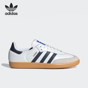 Adidas/阿迪达斯官方正品新款三叶草男女款经典透气运动鞋IF3814