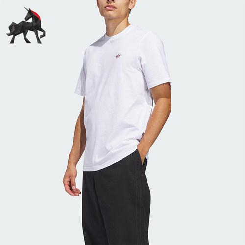 Adidas/阿迪达斯正品三叶草男士简约休闲经典运动透气短袖JD2796