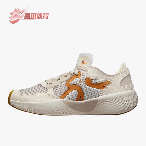 女子缓震运动鞋耐克正品