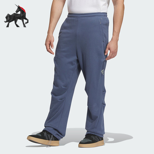 Adidas/阿迪达斯正品新款男士时尚宽松运动休闲长裤JM6159