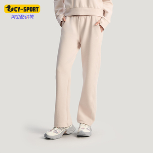 女士日常直筒针织运动长裤 Adidas 款 2025冬季 KH2689 阿迪达斯正品