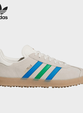 Adidas/阿迪达斯正品空GAZELE新款粉笔白蓝色经典休闲鞋JI4165