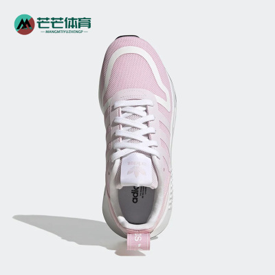 Adidas/阿迪达斯儿童运动鞋