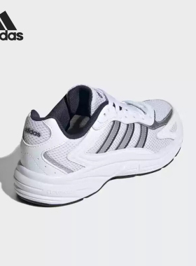 Adidas/阿迪达斯官方正品ECLYPTIX 2000女士网面网面跑步鞋JI4542