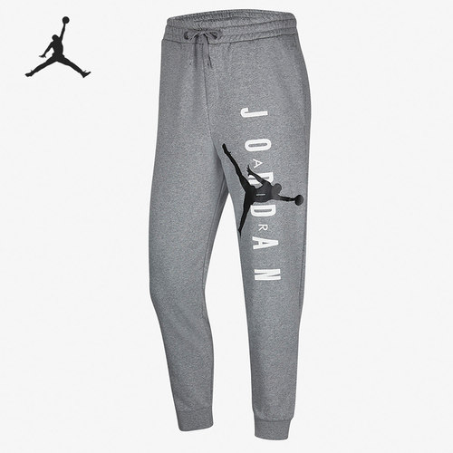 Nike/耐克正品Run Division男女跑步运动休闲中长裤922035