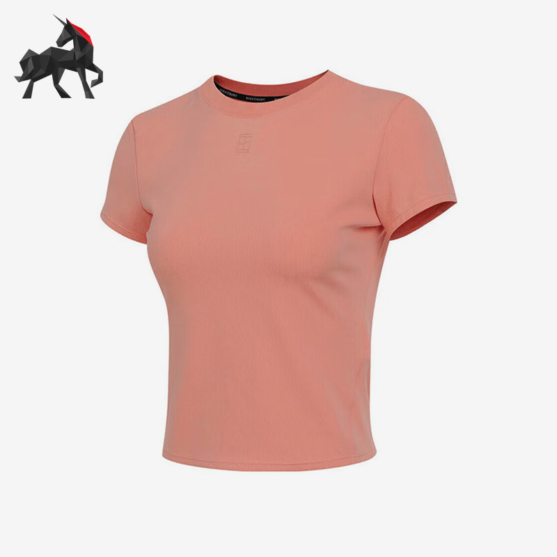Nike/耐克正品2025夏季款女士针织修身经典休闲短袖HQ2995-844
