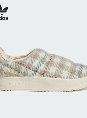 Adidas/阿迪达斯官方正品三叶草PUFFYLETTE男女休闲板鞋ID6142