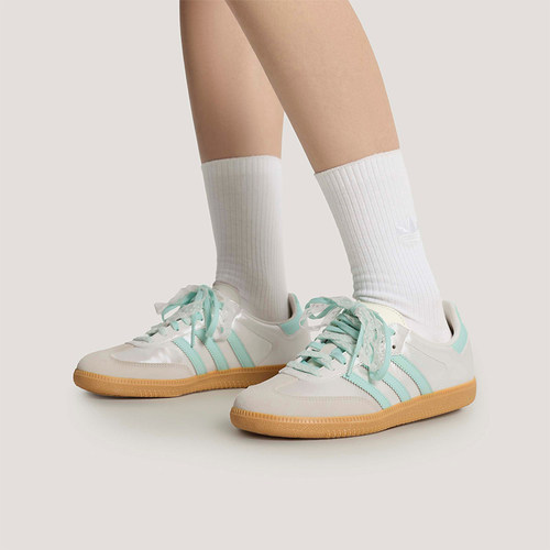 Adidas/阿迪达斯正品三叶草女士运动鞋经典小白鞋德训鞋KJ4304