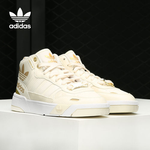 阿迪达斯男女中帮板鞋