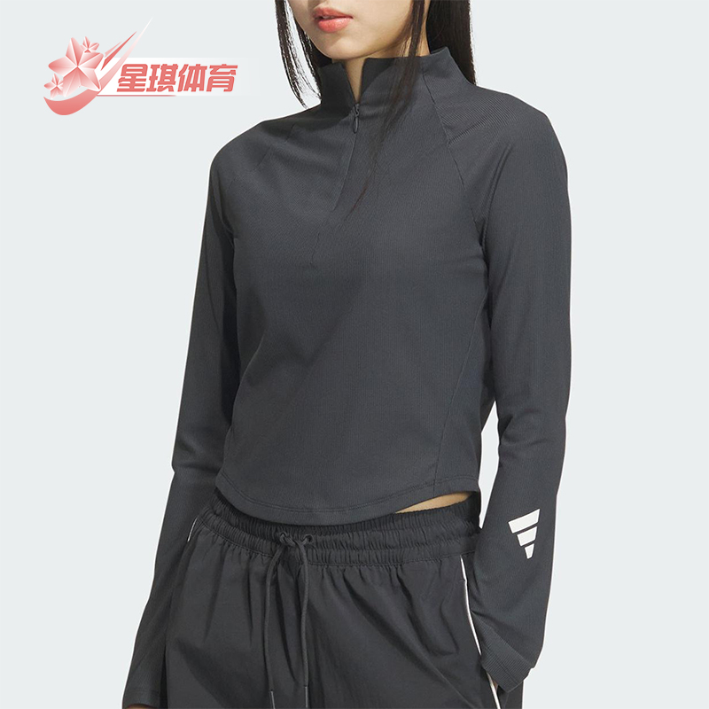 Adidas/阿迪达斯正品FOS FUSTL W LS 女士经典运动长袖JM4278