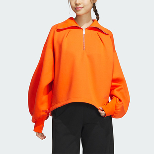 TOP 阿迪達(dá)斯正品 半開襟女士時(shí)尚 衛(wèi)衣JJ3797 FUSTL Adidas