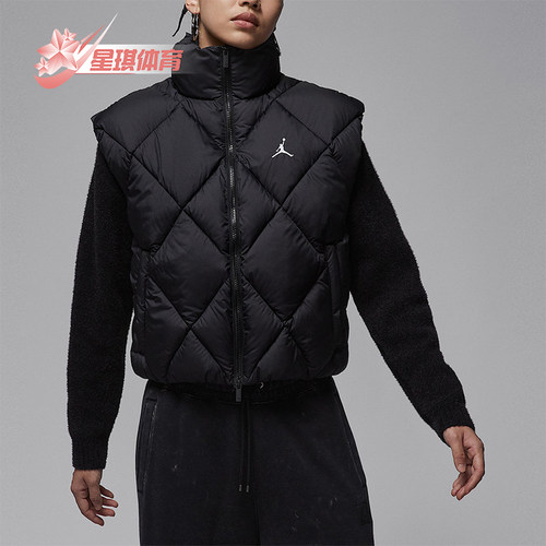 Nike/耐克正品JORDAN女士休闲立领保暖无袖拉链棉马甲HV0414-010
