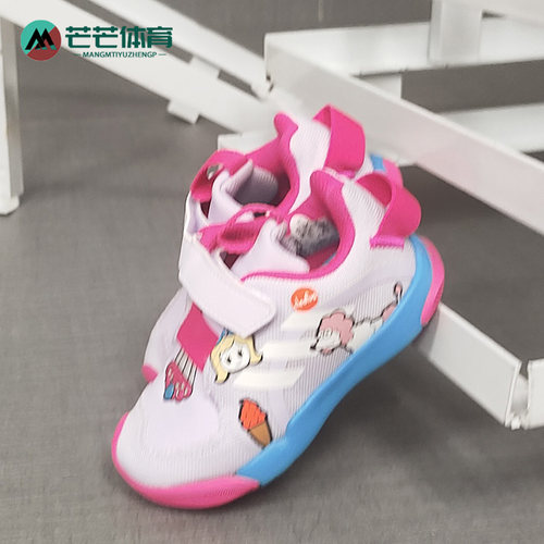 adidas阿迪达斯正品低帮运动鞋