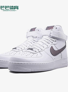 Nike/耐克正品运动男士休闲防滑高帮经典魔术贴板鞋806403-102