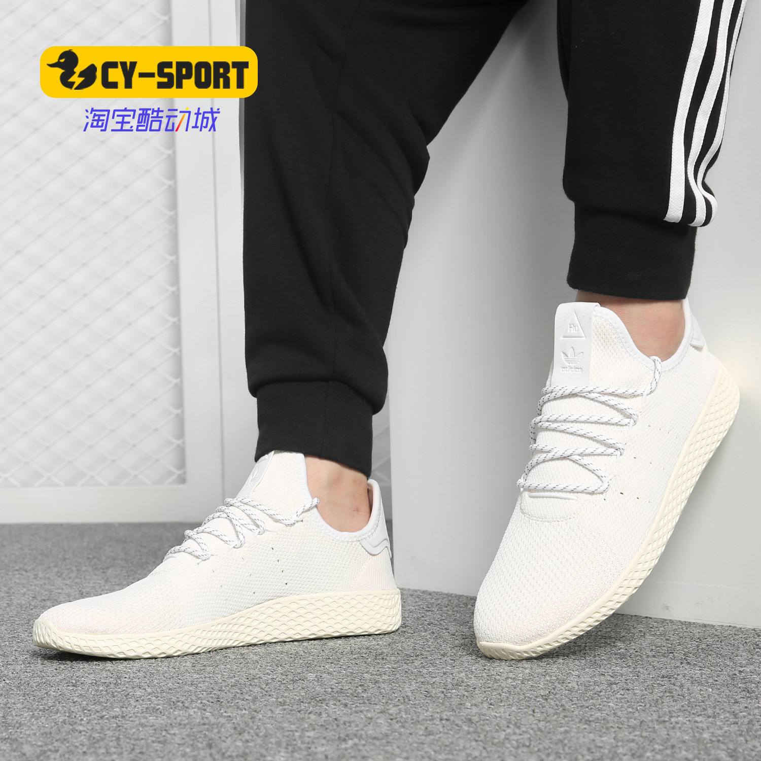 Adidas/阿迪达斯正品三叶草男子PW HU HOLI休闲运动鞋板鞋DA9613