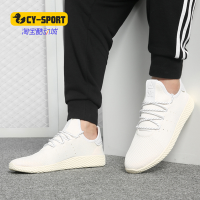 阿迪达斯男子经典休闲鞋