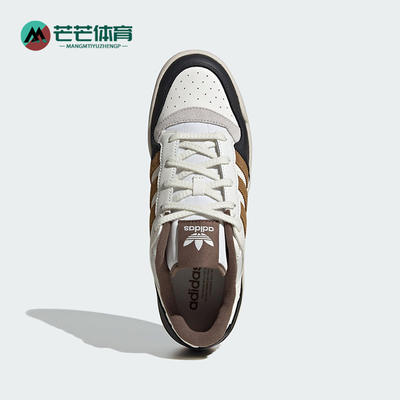 Adidas/阿迪达斯正品三叶草男女运动蛇纹压花经典休闲板鞋JQ8734