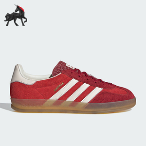 Adidas/阿迪达斯正品三叶草女士复古时尚低帮休闲运动板鞋IE1051