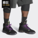 新款 Next 男子Pro 运动篮球鞋 EF9844 阿迪达斯正品 2020夏季 Adidas