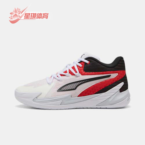 Puma/彪马正品DAGGER男女耐磨缓震经典运动训练篮球鞋311353-02