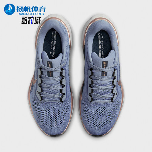 Nike/耐克正品女士舒适柔软防滑耐磨低帮跑步鞋FD2723-403