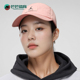 Nike 622 刺绣休闲运动棒球帽FD5181 耐克正品 JORDAN男女时尚
