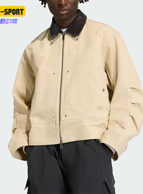 Adidas/阿迪达斯正品三叶草男士休闲翻领宽松运动日常外套KD0584