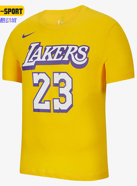 Nike/耐克正品新款男子比赛训练足球运动短袖T恤BV8796-705