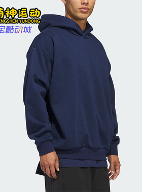 Adidas/阿迪达斯正品2025冬季款男女日常连帽套头运动卫衣KB7550