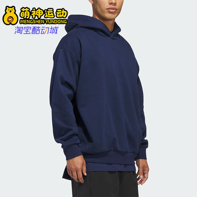 Adidas/阿迪达斯正品2025冬季款男女日常连帽套头运动卫衣KB7550
