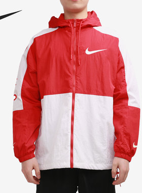 Nike/耐克正品当季新款男子运动休闲连帽夹克外套 DJ4131-657