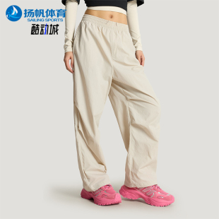 Adidas/阿迪达斯正品春秋女士运动日常宽松简约休闲长裤KX6803