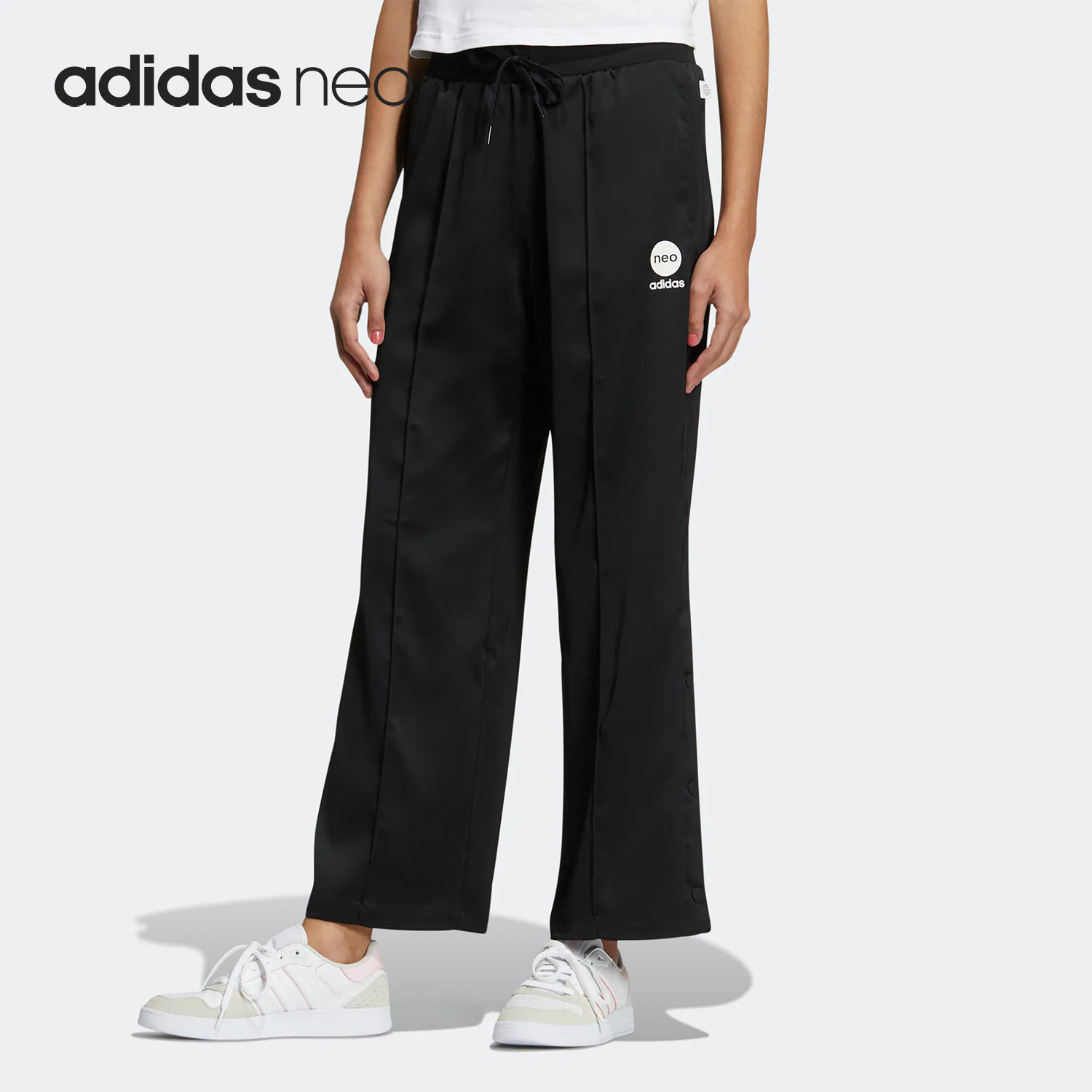 Adidas/阿迪达斯官方正品neo篮球系列女子运动宽松阔腿裤HN0011