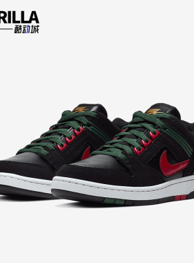 Nike/耐克正品新款男士透气低帮轻便休闲运动板鞋AO0300-002