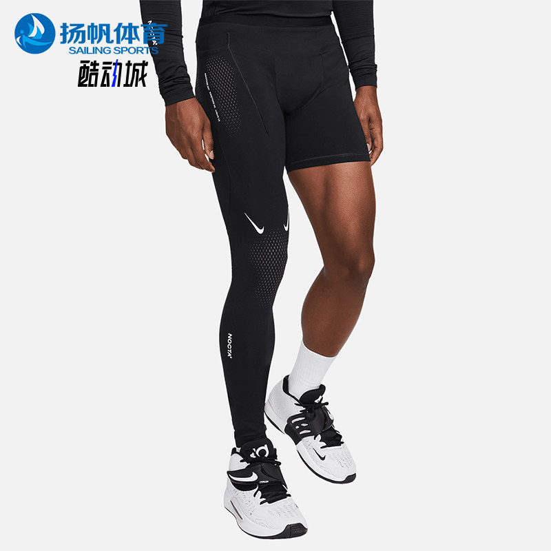 Nike/耐克正品2025男士透气修身训练单腿篮球运动裤DN0003-010