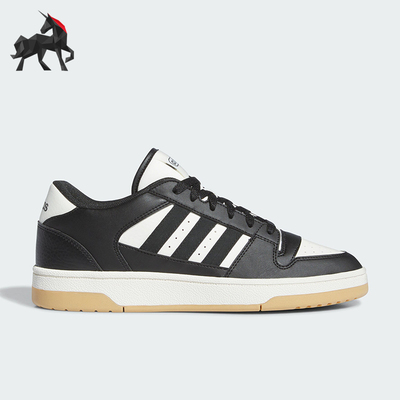 阿迪达斯男女休闲运动板鞋