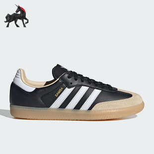 Adidas/阿迪达斯正品三叶草男女日常运动耐磨低帮休闲鞋JS3832