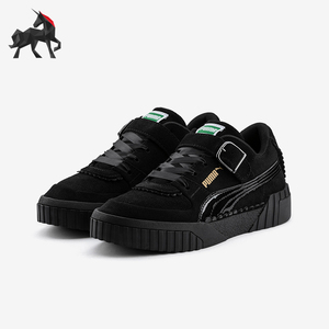 Puma/彪马正品春季女士厚底耐磨休闲运动低帮板鞋370128-01