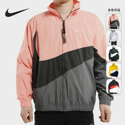 Nike/耐克正品春季新款大钩子防风衣立领运动夹克 AR3133-010