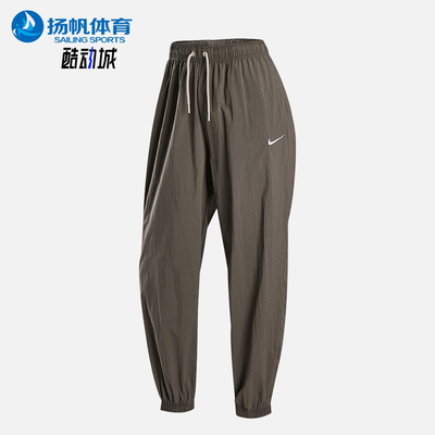 Nike/耐克正品OVERSIZE女士休闲轻薄运动经典梭织长裤IH0827-126