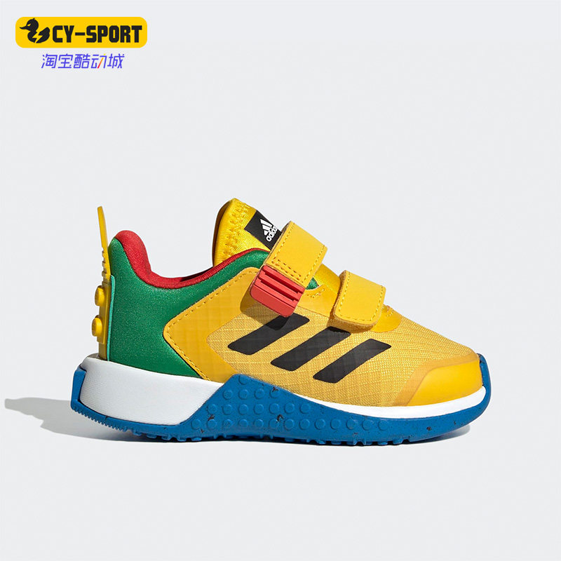 Adidas/阿迪达斯正品款乐高魔术贴小童运动休闲鞋HQ1308,童鞋/婴儿鞋/亲子鞋,运动鞋,淘宝优惠券,粉丝福利购,淘宝优惠卷