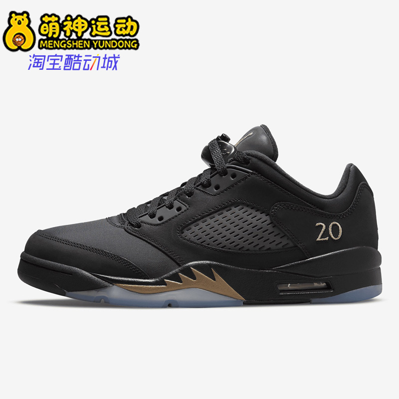 DJ1094-001运动鞋Nike/耐克正品