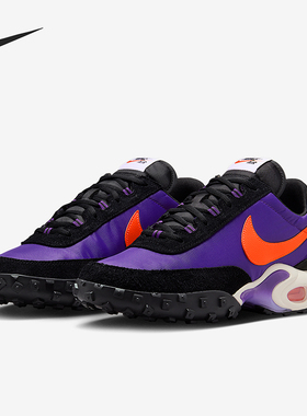 Nike/耐克正品Air Max男女耐磨气垫时尚缓震运动跑步鞋FV6946-500