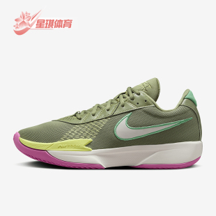 FB2599 Nike 缓震耐磨系带训练运动篮球鞋 Academy男士 300 耐克正品