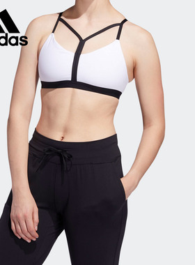 Adidas/阿迪达斯正品 夏季新款女子低强度训练运动内衣 FL2177