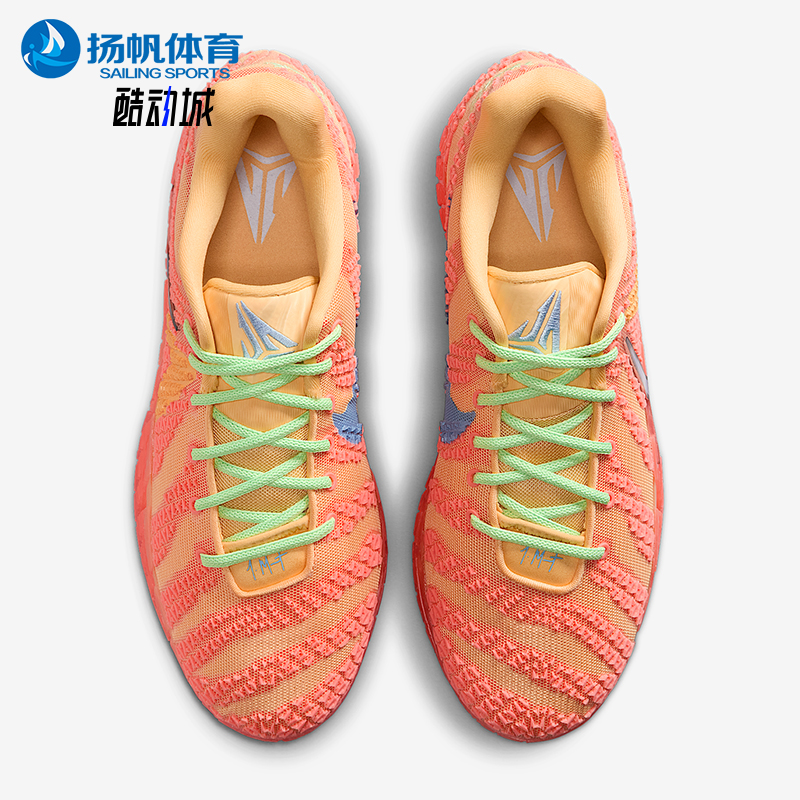 Nike/耐克正品Ja 3 EP男士耐磨缓震时尚运动低帮篮球鞋HF2794-201