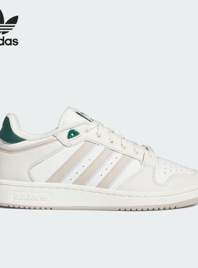 Adidas/阿迪达斯正品三叶草男女款经典篮球风运动板鞋ID6214